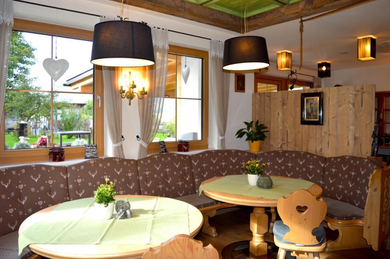Hotel Zum Urviech -Erwachsenenhotel- (Adults Only) แอห์วัลด์ ภายนอก รูปภาพ