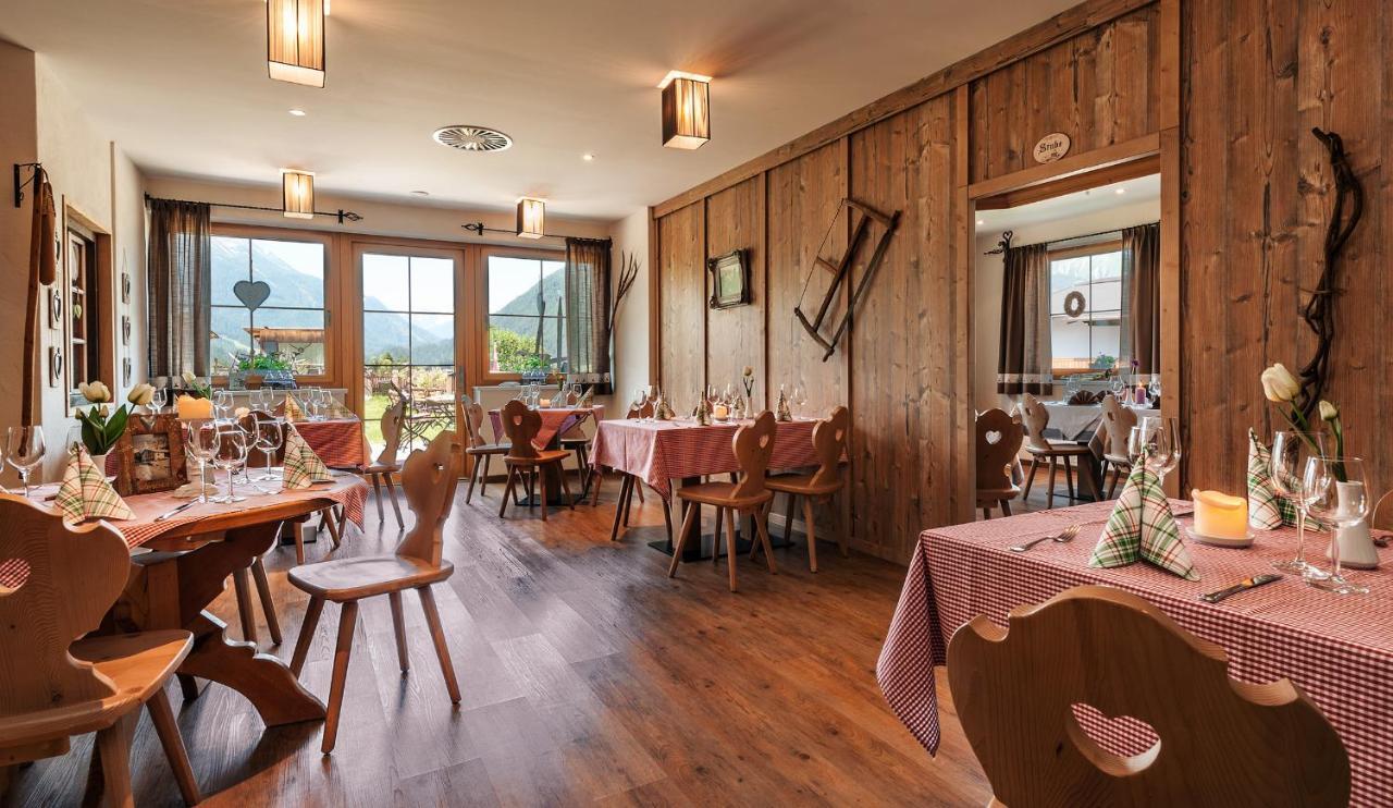 Hotel Zum Urviech -Erwachsenenhotel- (Adults Only) แอห์วัลด์ ภายนอก รูปภาพ